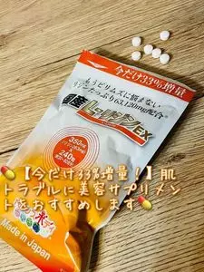麻布十番