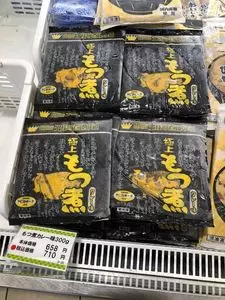 谷川岳パーキングエリア(下り線) フードコート