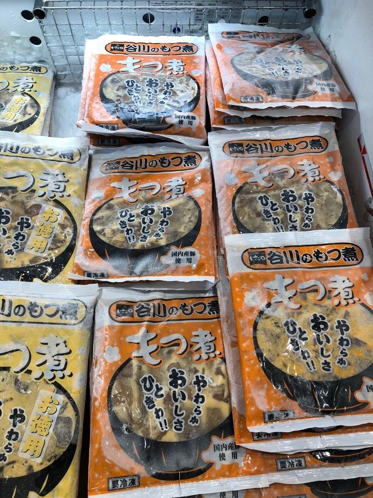 からっ風②さんが投稿した谷川岳パーキングエリア(下り線) フードコートに関する口コミの画像