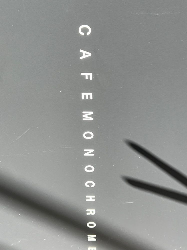 HAIUさんが投稿したカフェ:モノクローム（CAFE:MONOCHROME）に関する口コミの画像