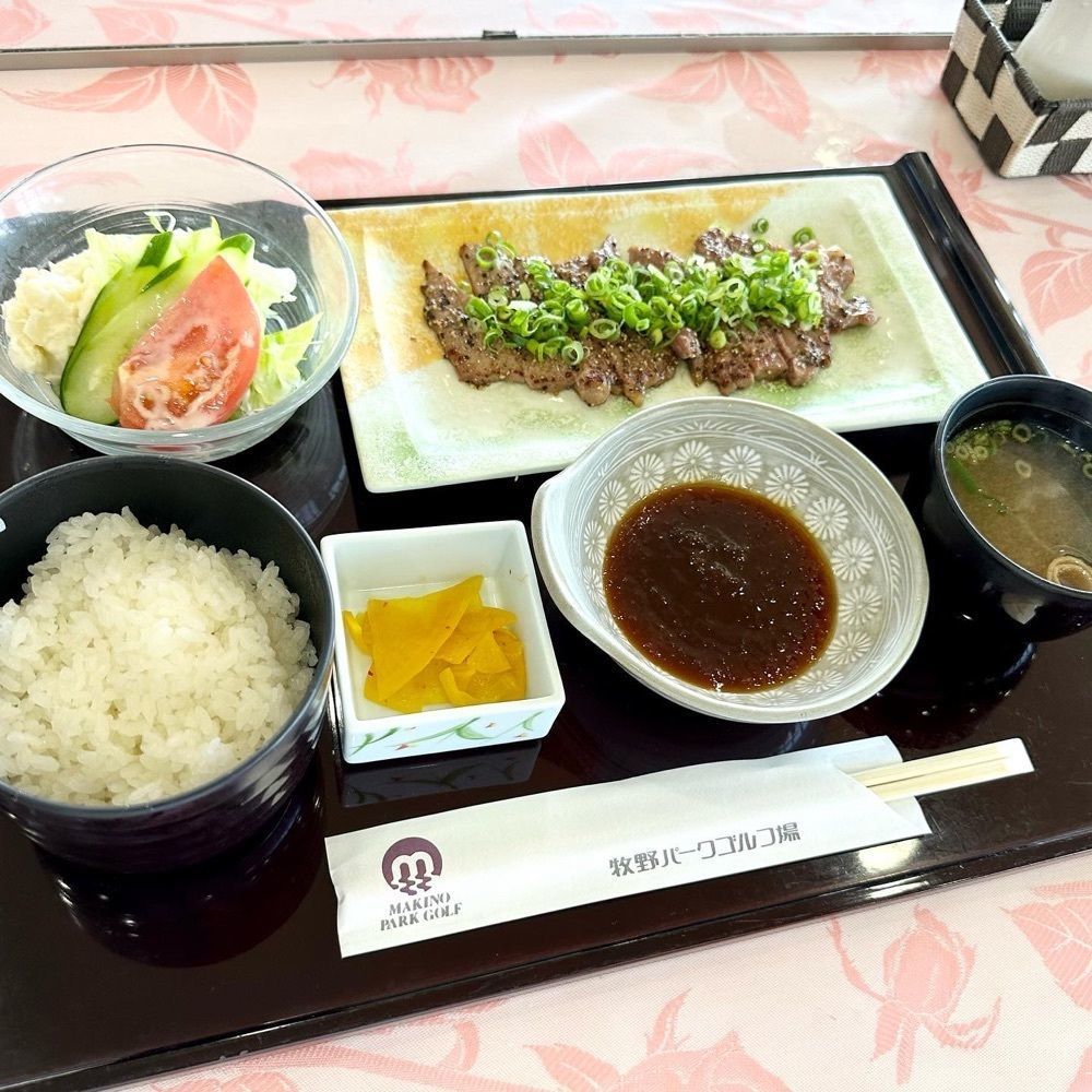 kumakentoraさんが投稿した牧野パークゴルフ場に関する口コミの画像