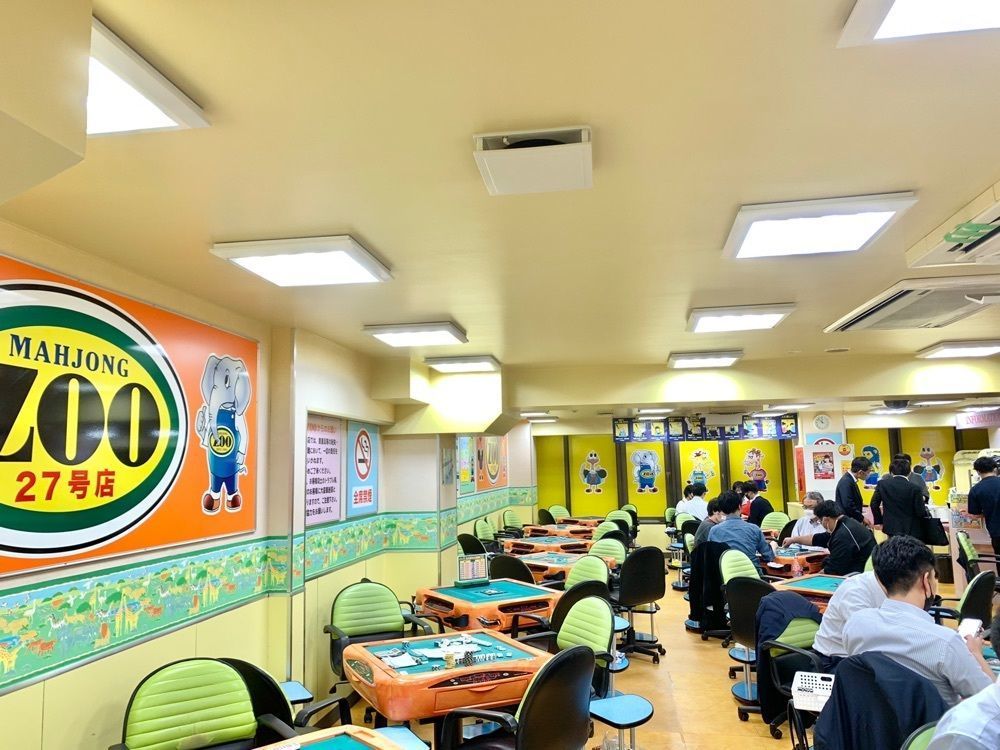 リトアニアの貴公子さんが投稿した麻雀ZOO 横浜本店に関する口コミの画像