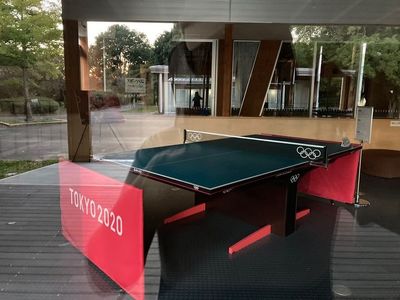 かぶと塚公園 4枚目