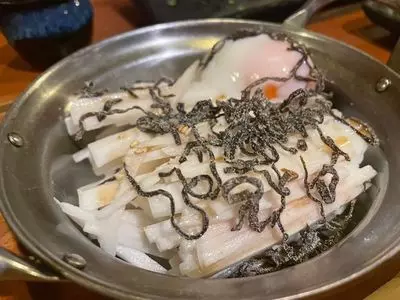 酔楽場 ふぅ