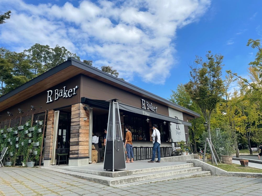 titi_lucky_88bbさんが投稿したアールベイカー インスパイアード バイ コートロザリアン 大阪城公園店（R Baker Inspired by court rosarian）に関する口コミの画像