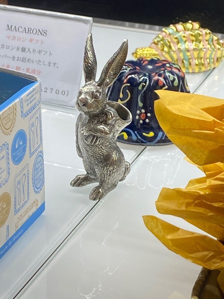 かめ_メグミさんが投稿したセルノー・ドゥ・ノワ（Cerneaux de Noix）に関する口コミの画像