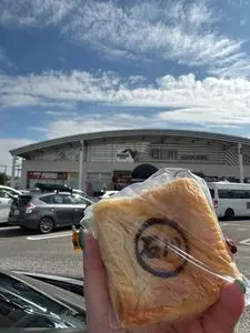 ブレッズプラス（Breads+plus）