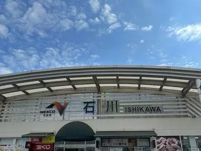 石川パーキングエリア下り線スナックコーナー
