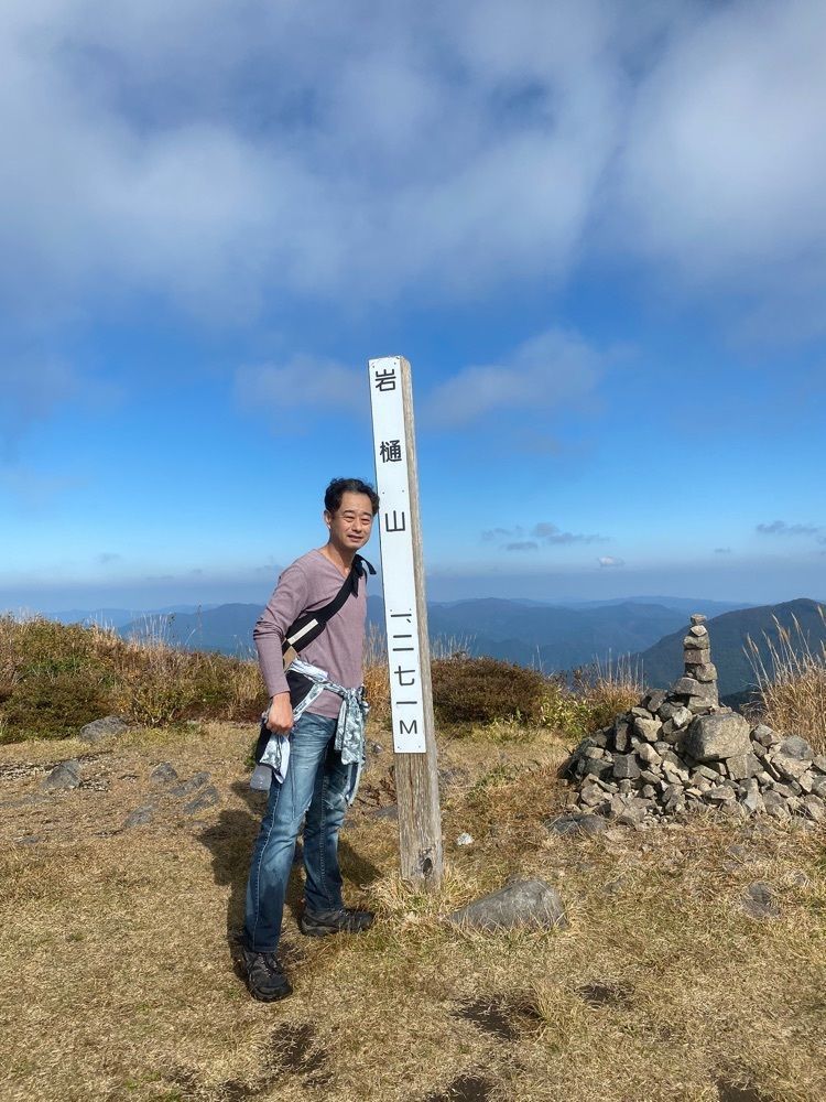 あるふぃすたさんが投稿した道後山に関する口コミの画像