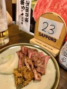 新宿思い出横丁 牛タンいろ葉