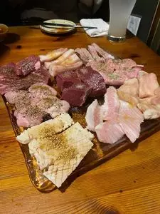 小野田商店（おのだしょうてん）