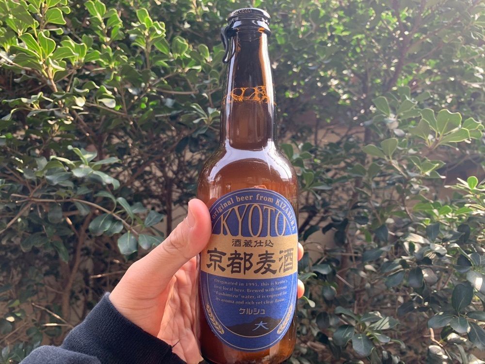 カリフラワーさんが投稿した川勝總本家 嵐山店に関する口コミの画像