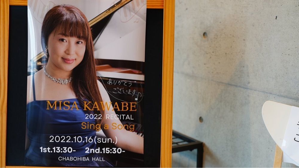 jamesさんが投稿したダイソー 立川幸町店に関する口コミの画像
