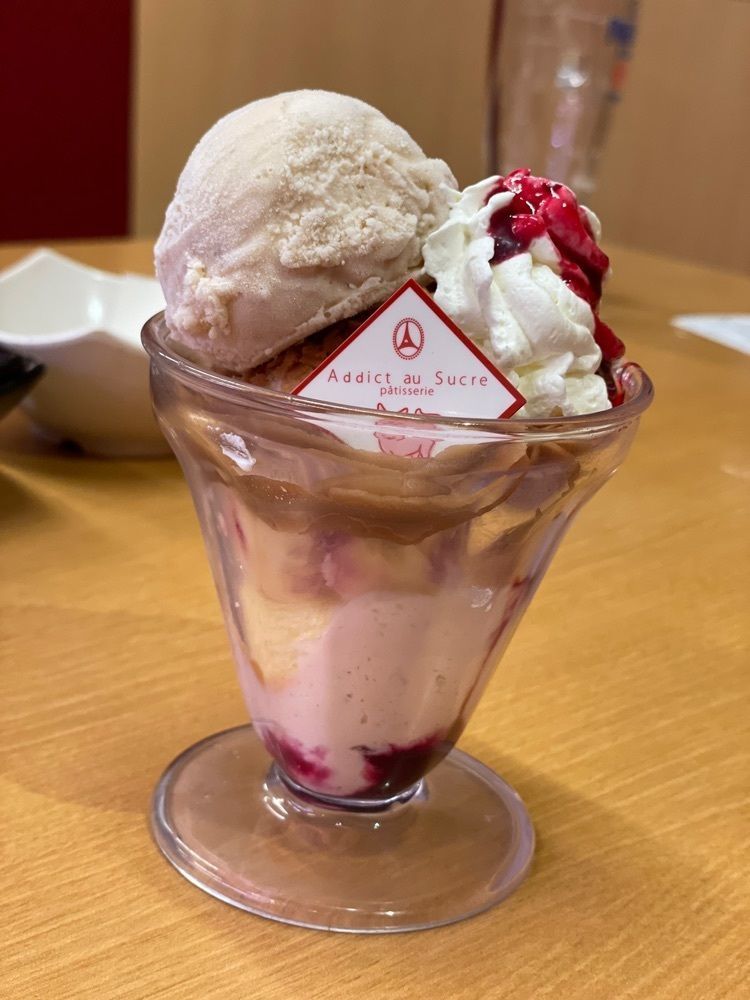 hirokororinさんが投稿したスシロー　 東静岡店に関する口コミの画像