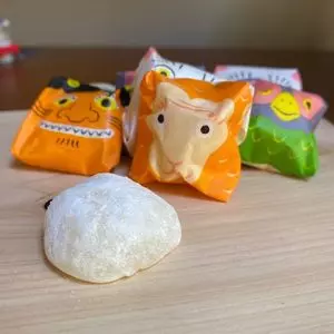 山方永寿堂 本社（ヤマガタエイジュドウ）