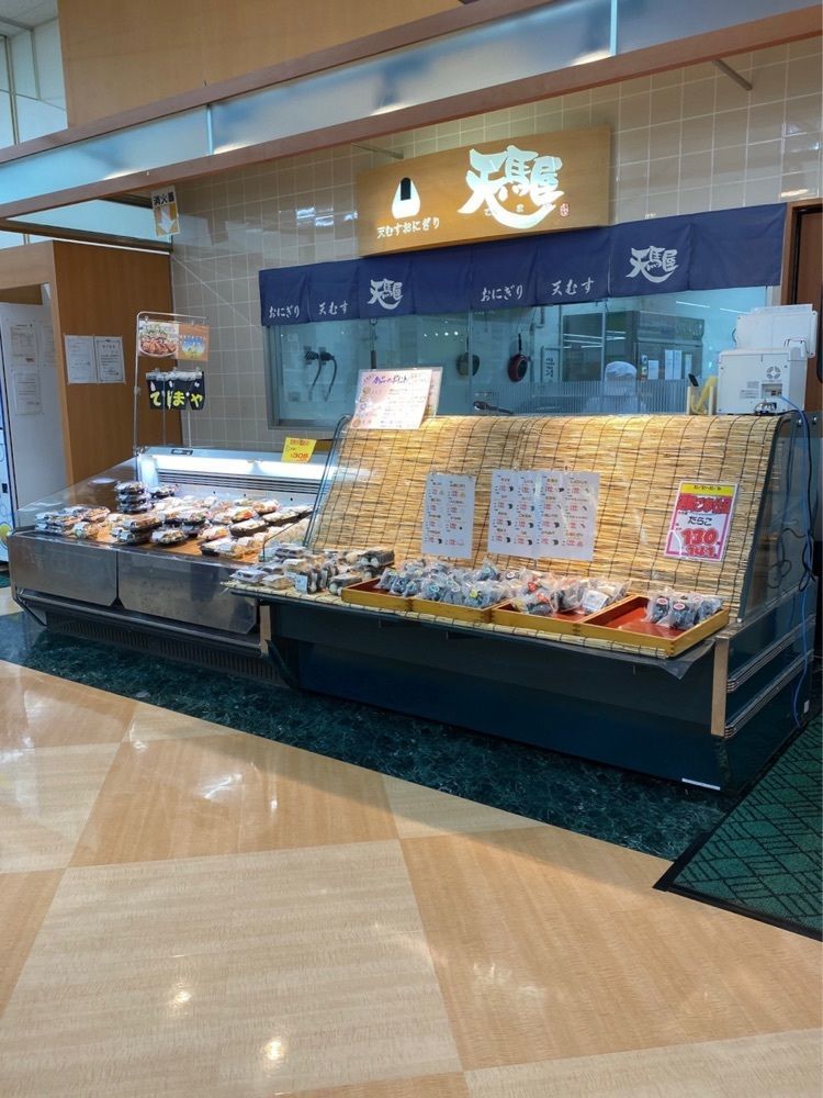 鉄道王さんが投稿した天馬屋 みえ川越インター店に関する口コミの画像