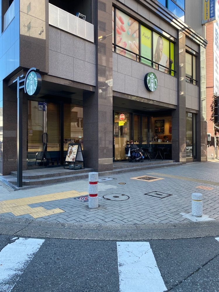 鉄道王さんが投稿したスターバックス コーヒー 金山駅南口店（STARBUCKS COFFEE）に関する口コミの画像