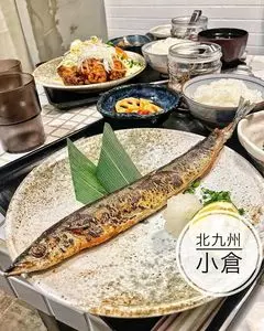 ニューロバタ カタナ食堂