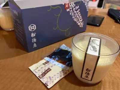 船橋屋 こよみ 広尾店（フナバシヤコヨミ）