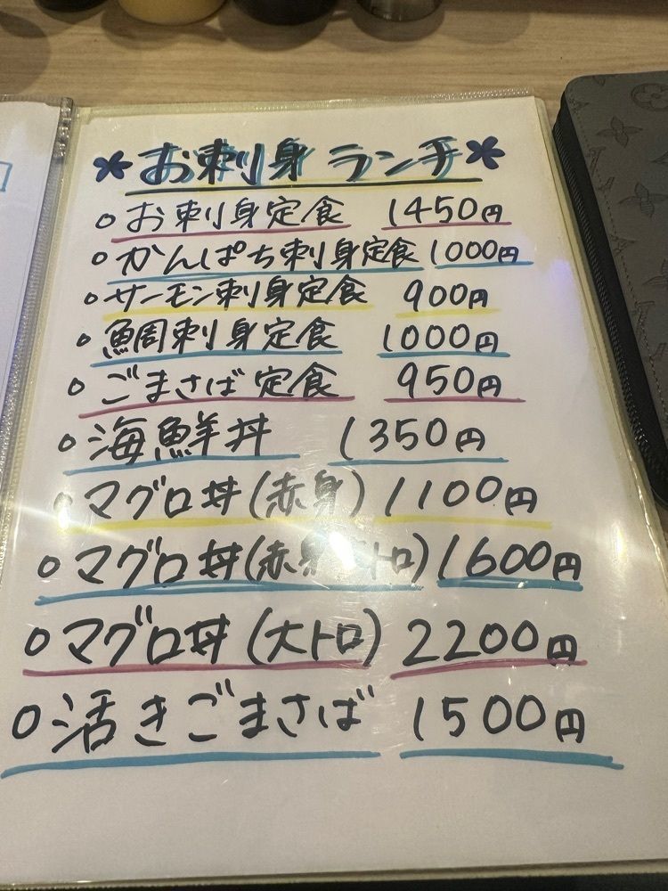 ten_ten602の福岡グルメさんが投稿した宝祥（ホウショウ）に関する口コミの画像