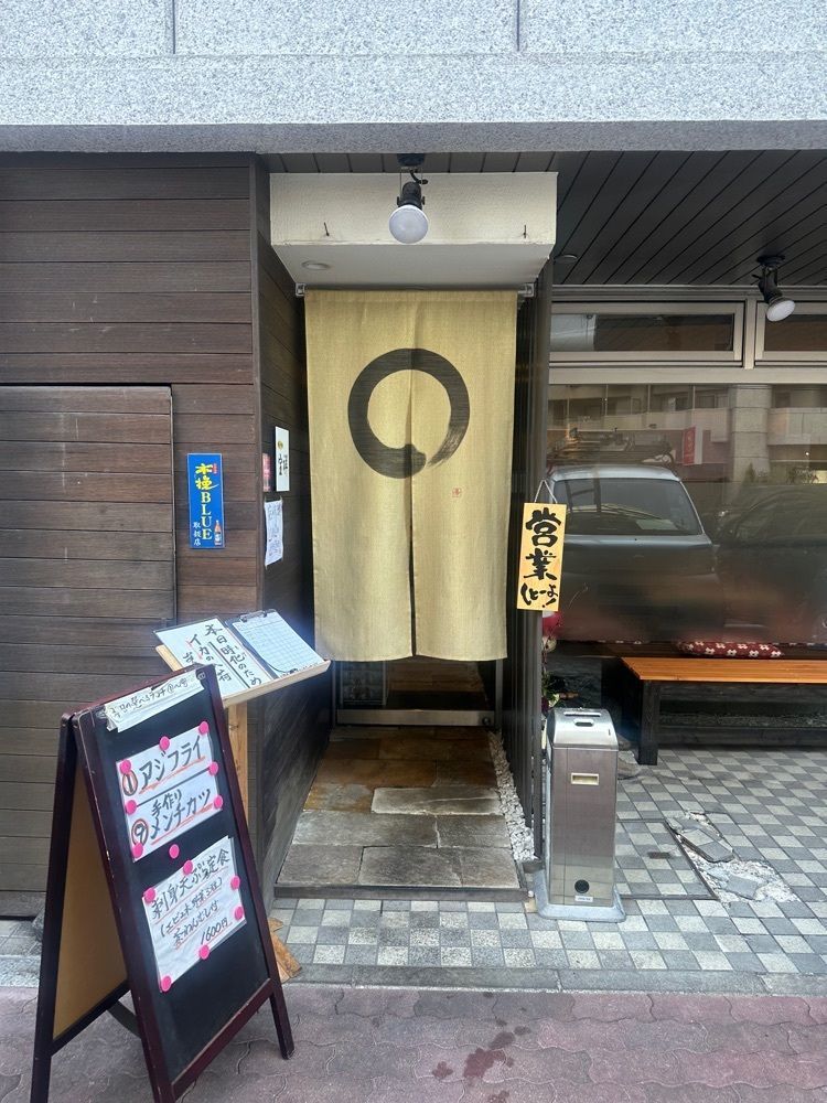 ten_ten602の福岡グルメさんが投稿した宝祥（ホウショウ）に関する口コミの画像