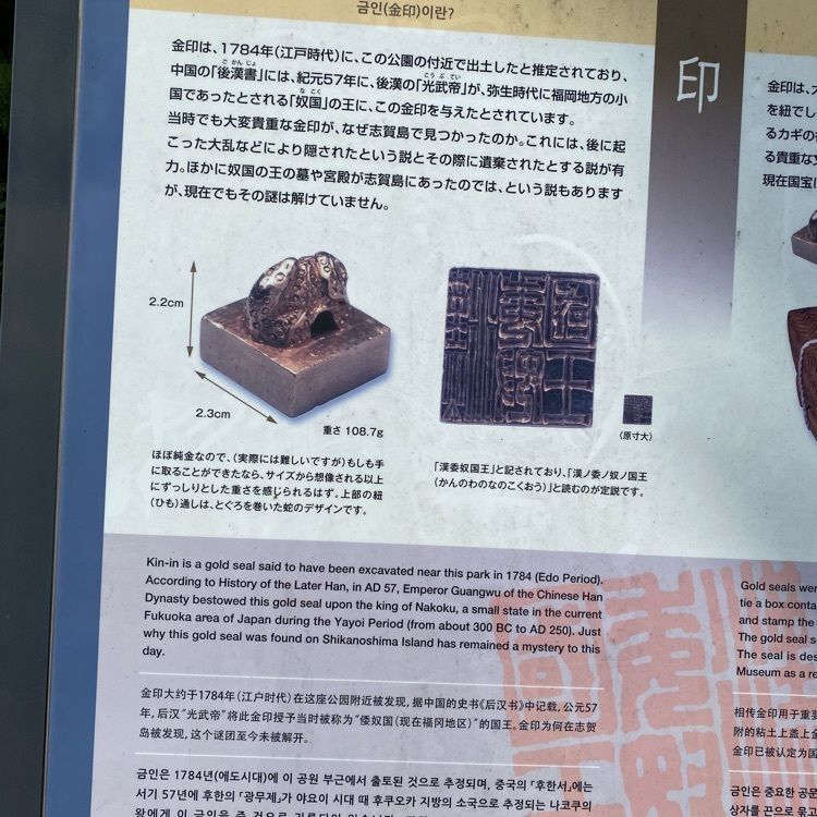 Rhapsodyさんが投稿した潮見公園展望台に関する口コミの画像