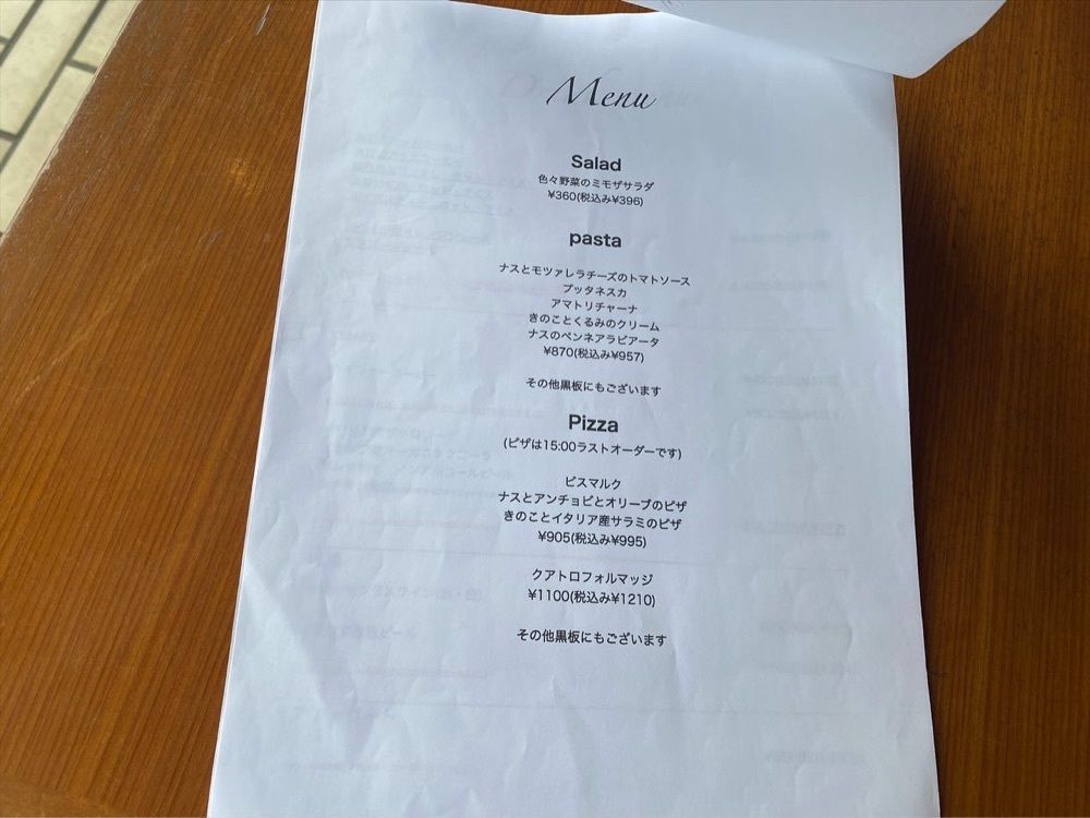 hellooooyuriさんが投稿したスエルテ（Suerte）に関する口コミの画像