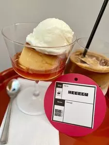 TEA GATE COFFEE（ティー ゲート コーヒー）
