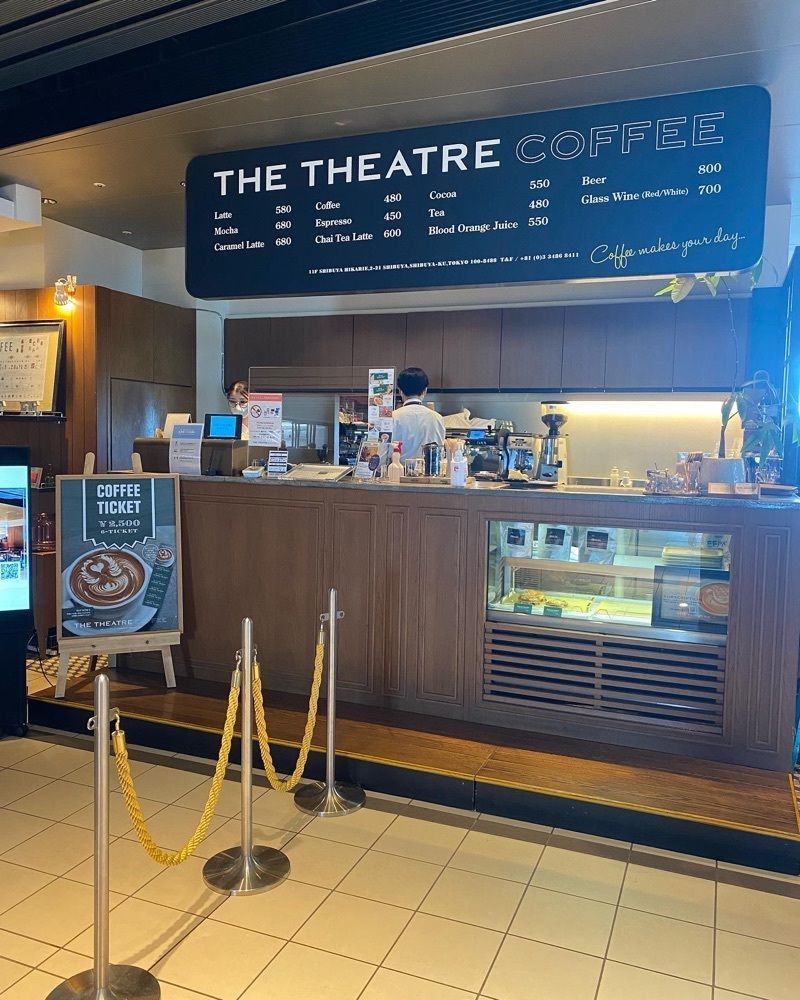だるまグルメさんが投稿したシアターコーヒー（THE THEATRE COFFEE）に関する口コミの画像