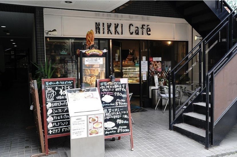 りょうじのごはん【東京・千葉のグルメ記録】さんが投稿したニッキカフェ（NIKKI Cafe）に関する口コミの画像