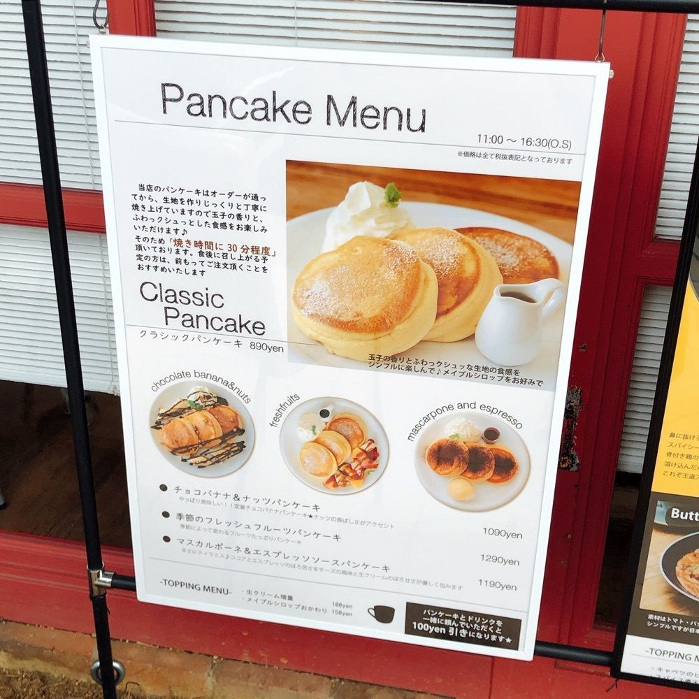 asomogさんが投稿した焼肉きんぐ 国体道路店に関する口コミの画像