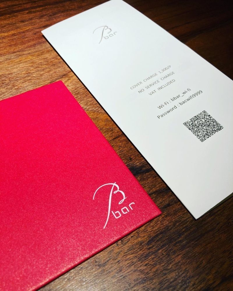 お出かけ名古屋人さんが投稿したビー バー ウメダ（B bar Umeda）に関する口コミの画像
