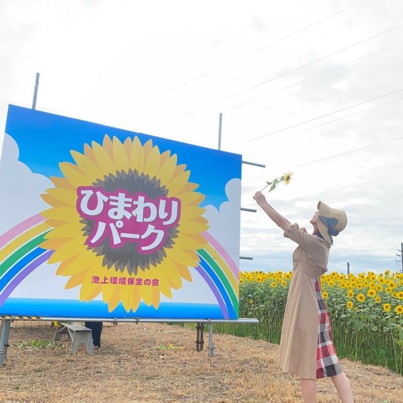 yuminoさんが投稿した画像の画像