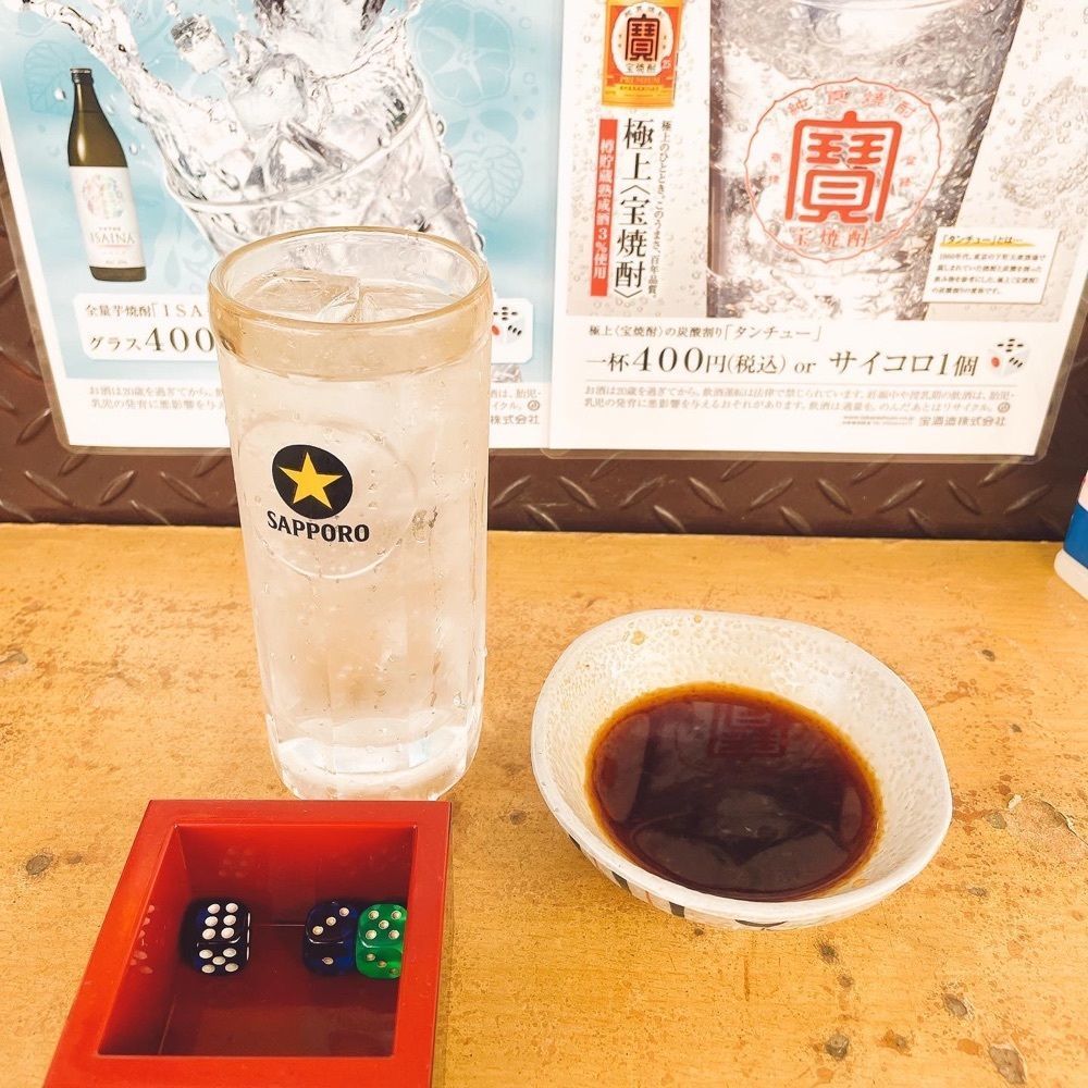gmz_gourmetさんが投稿したかっちゃんに関する口コミの画像