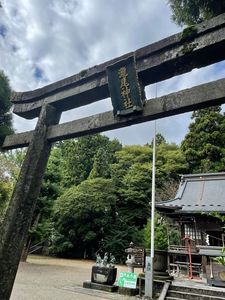瀧尾神社 2枚目