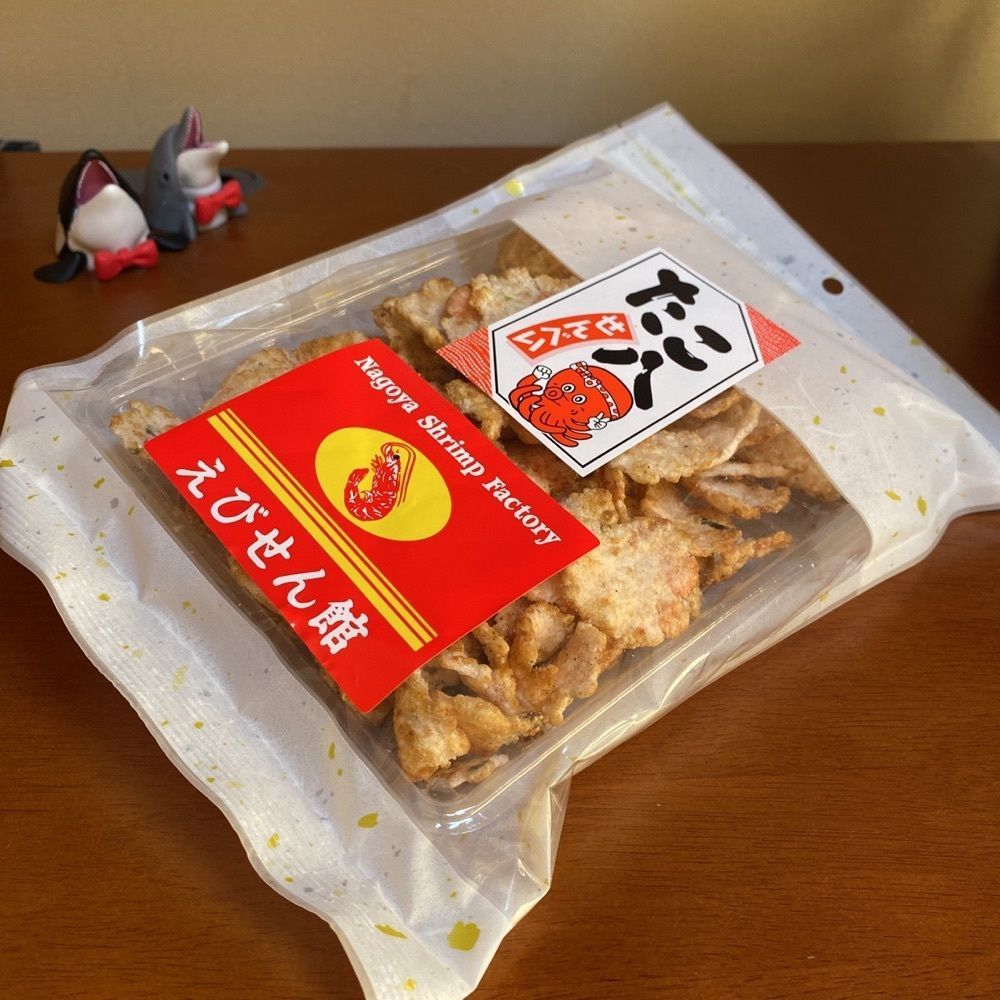 鉄道王さんが投稿したえびせん館に関する口コミの画像