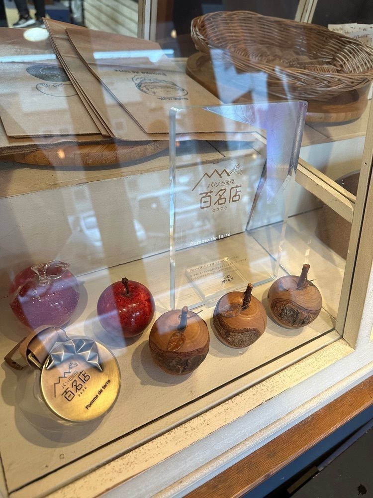 あんよさんが投稿したポム・ド・テール（Pomme de terre）に関する口コミの画像