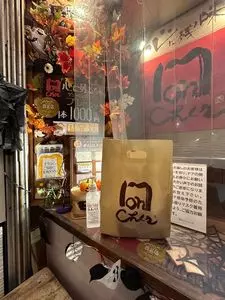 モンシェール 東陽町工場
