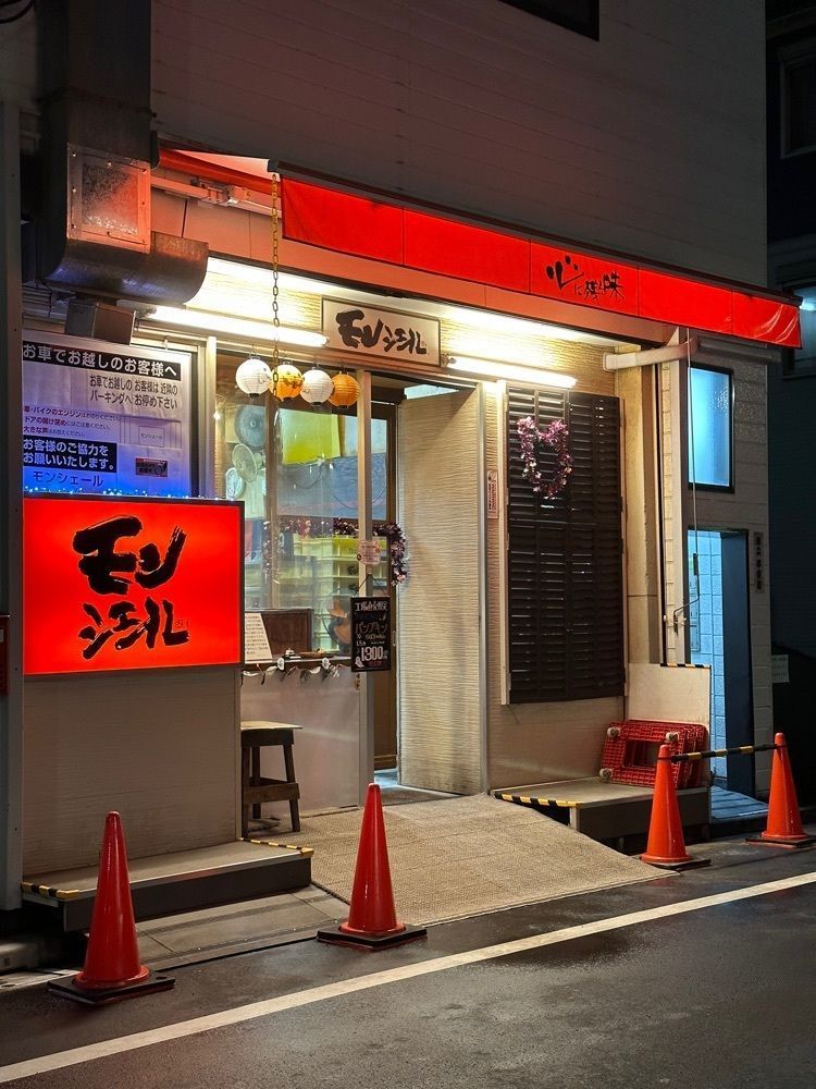 あんよさんが投稿したモンシェール 東陽町工場に関する口コミの画像