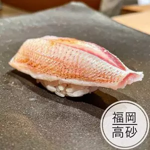 たつ庄