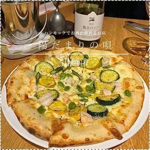 陽だまりの唄（【旧店名】トライシクルカフェ 2号店）