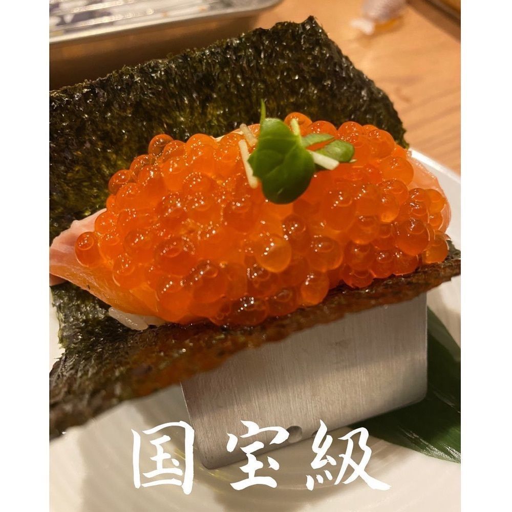 おでかけ探検部さんが投稿した寿司と天ぷらとわたくし 京都店に関する口コミの画像