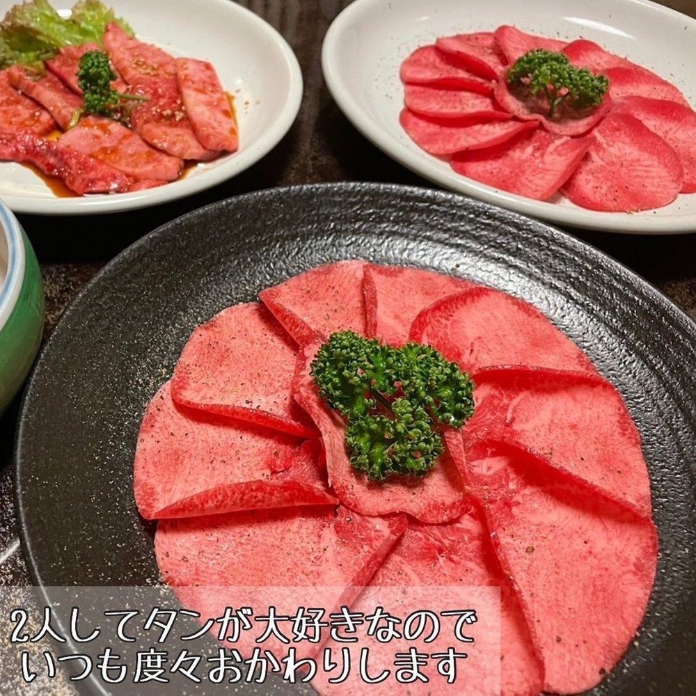おでかけ探検部さんが投稿したいわ園（イワエン）に関する口コミの画像