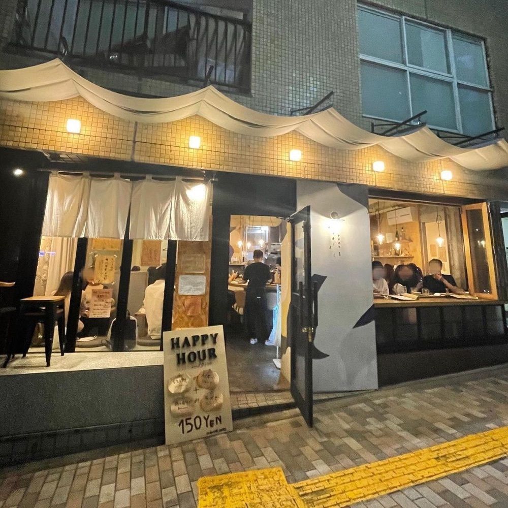 おでかけ探検部さんが投稿したナナホシ②に関する口コミの画像