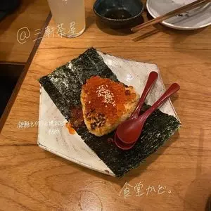 食堂かど。