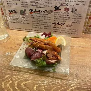 大衆ビストロハルタ 下北沢店