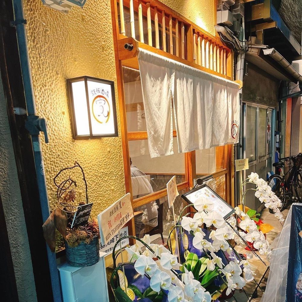 おでかけ探検部さんが投稿した鉄板酒場 寛（ひろ）に関する口コミの画像