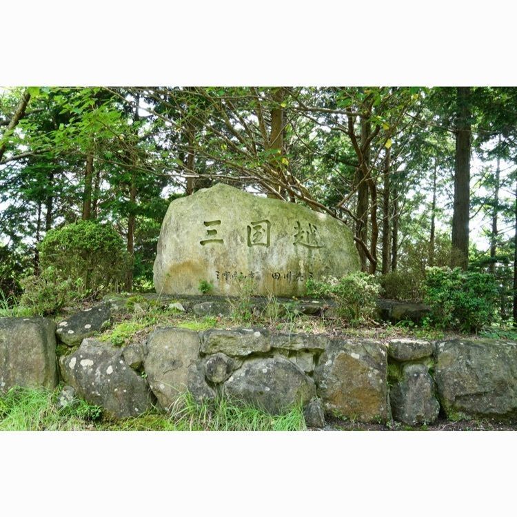 m_keijiさんが投稿した三国越林道に関する口コミの画像
