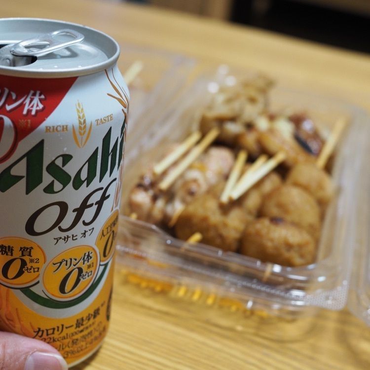 なおなおさんが投稿した美濃路 半田店（みのじ）に関する口コミの画像