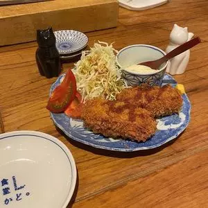 食堂かど。